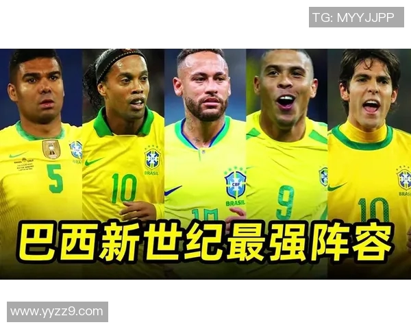 卡卡带领巴西荣耀再度征战绿茵场，回顾足球巨星的辉煌时刻与人生旅程