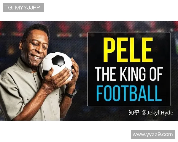 足球明星猜猜看，挑战你的足球知识和眼力，看看谁是你心中的球王