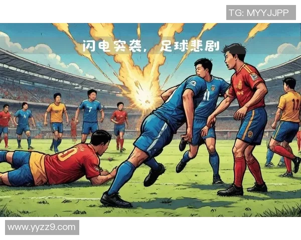 足球球星在厕所里的奇遇：一场从意外到爆笑的漫画冒险