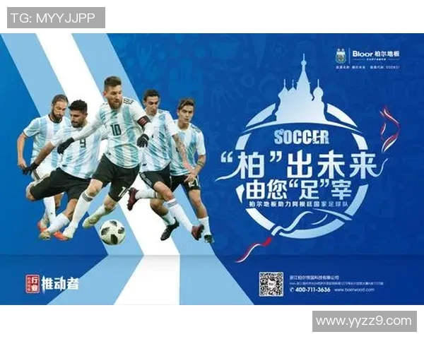 台湾足球球星排名第一引领新风潮助力国家队崛起