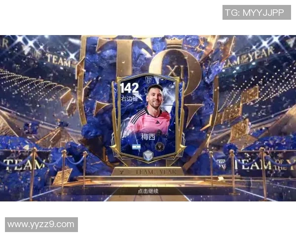 CT足球星卡收藏价值与竞技魅力深度解析让你全面了解足球卡文化