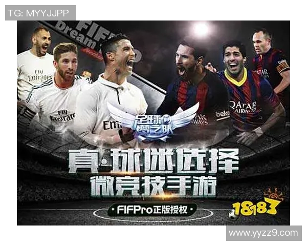 星耀巴西 足球之梦 再度启航 点燃激情之火 全新征程从这里开始 星耀巴西 足球之梦 再度启航 点燃激情之火 全新征程从这里开始