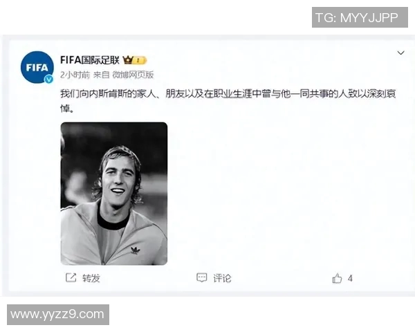 荷兰足球历史十大传奇球星回顾与影响力解析 荷兰足球历史十大传奇球星回顾与影响力解析